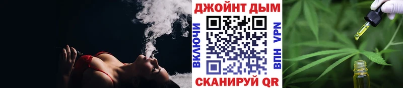 Купить наркотик Кашин Конопля Кокаин кракен рабочий сайт Гашиш