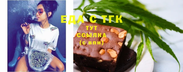 гашиш Арсеньев