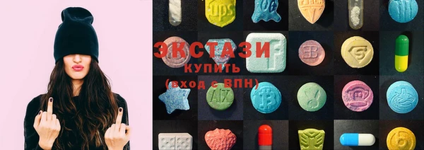 марки lsd Аркадак