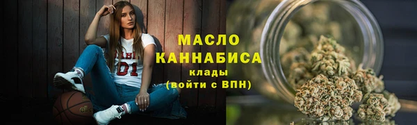 гашиш Арсеньев