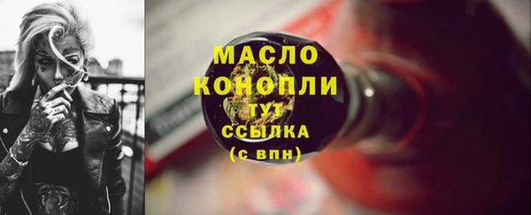 марки lsd Аркадак