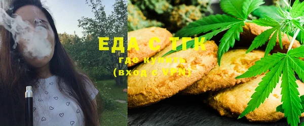 гашиш Арсеньев