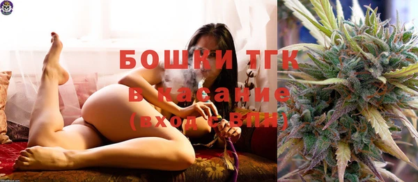 трава Алексеевка