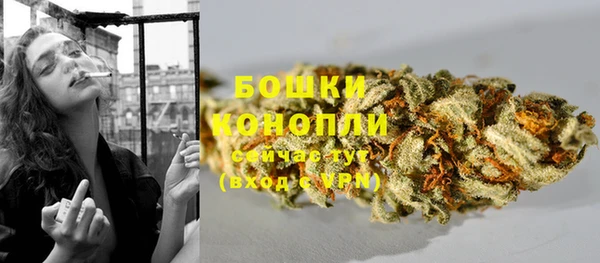 МДМА Белая Калитва