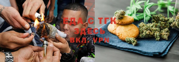 марки lsd Аркадак
