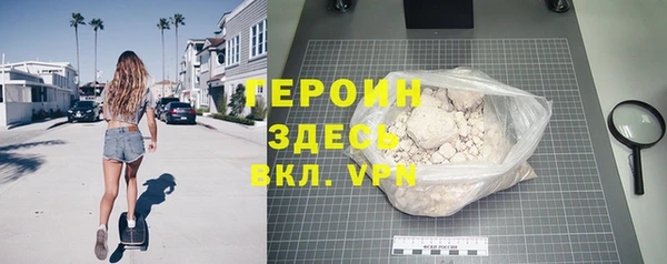 марки lsd Аркадак