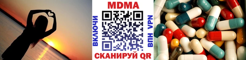 площадка состав Кашин MDMA VHQ