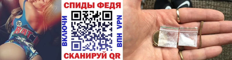наркошоп  Кашин  Первитин кристалл 