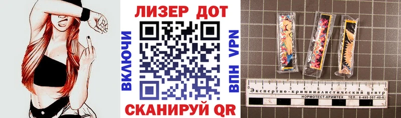 Марки N-bome 1500мкг Кашин