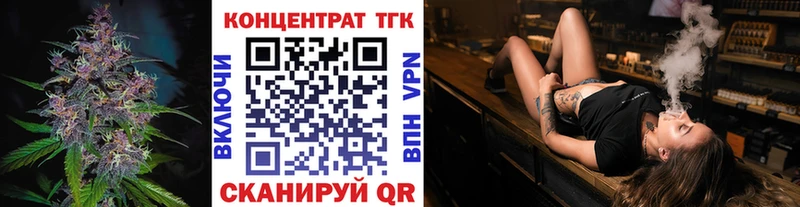 сколько стоит  Кашин  Дистиллят ТГК гашишное масло 