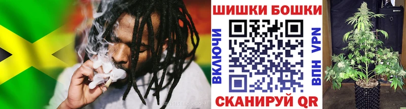купить  цена  Кашин  Марихуана гибрид 
